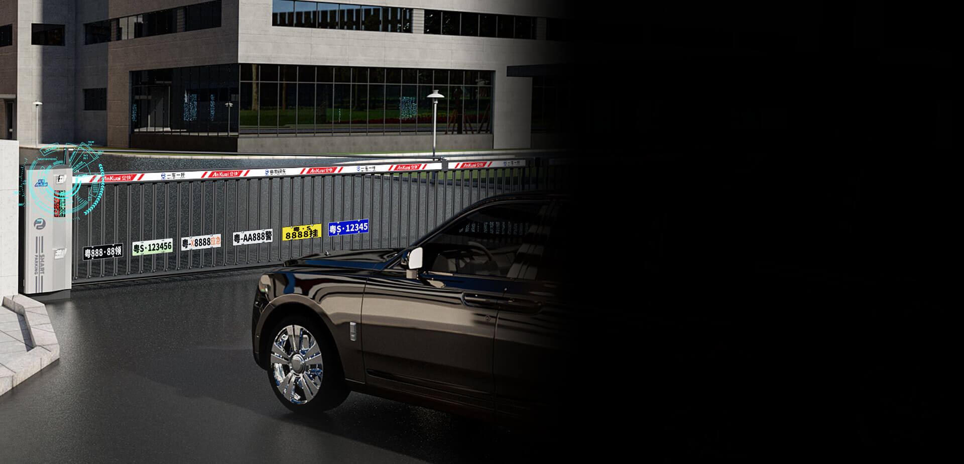 139柵欄閘一體機(jī)