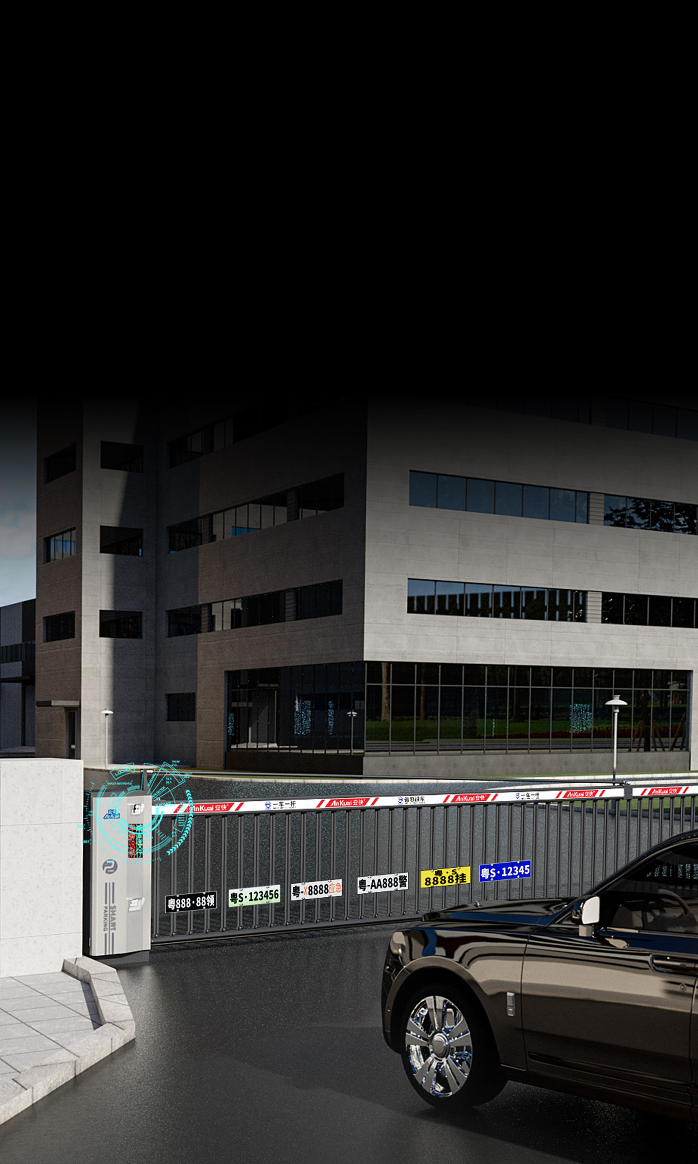 139柵欄閘一體機(jī)