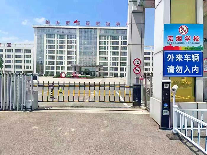 學(xué)校停車場車牌識別系統(tǒng)