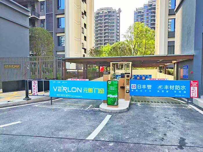 地下車庫卡布燈箱廣告道閘