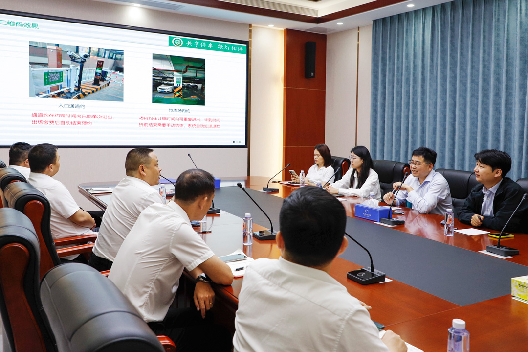 綠燈停車與安快智能簽署戰(zhàn)略合作協(xié)議