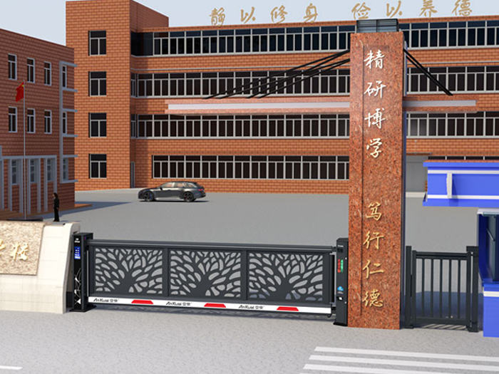 某學(xué)校采用 “安快” 電動(dòng)懸浮門(mén)效果圖