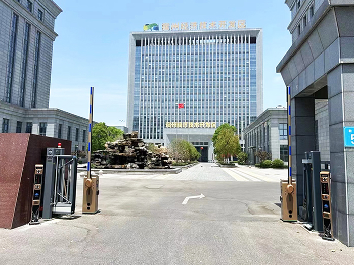 某開發(fā)區(qū)采用 “安快” 車牌識(shí)別系統(tǒng)